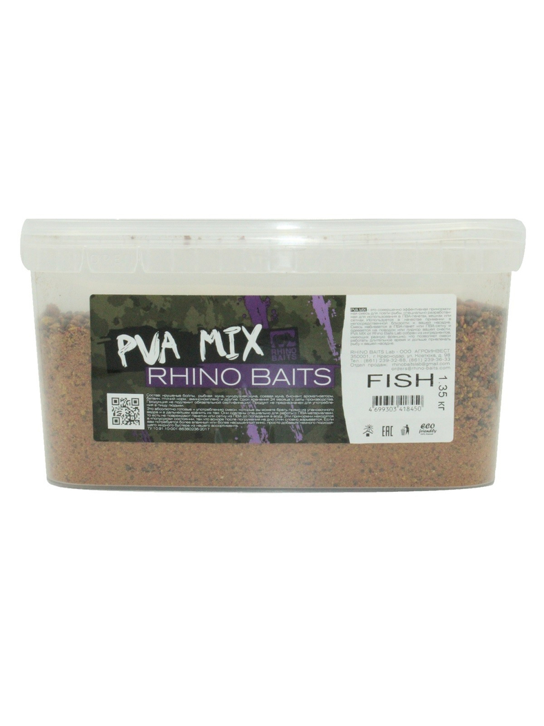 Микс для ПВА RHINO BAITS PVA MIX Fish (Рыбный) 1.35кг
