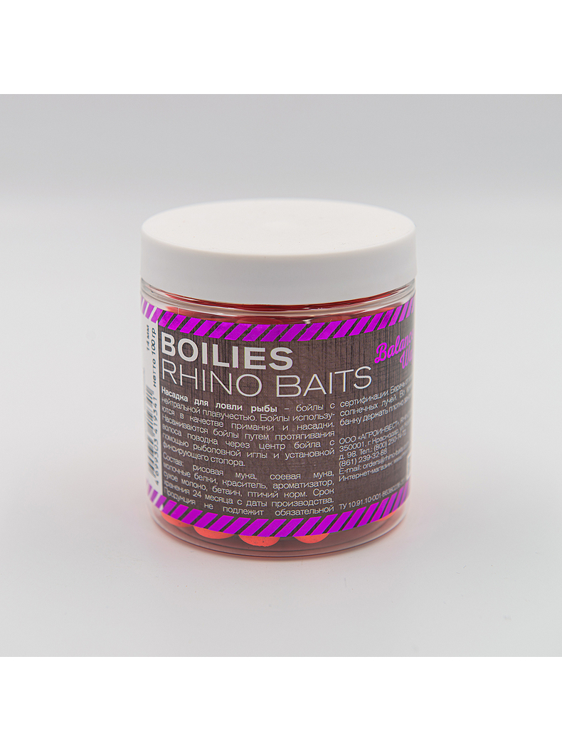 Бойлы Balanced Wafters RHINO BAITS Super Strawberry (Супер Клубника) 14мм 100г, изображение 2 Бойлы Balanced Wafters RHINO BAITS Super Strawberry (Супер Клубника) 14мм 100г, изображение 2