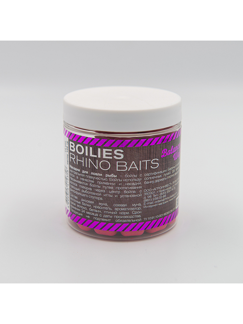 Бойлы Balanced Wafters RHINO BAITS Plum (Слива) 14мм 100г, изображение 2