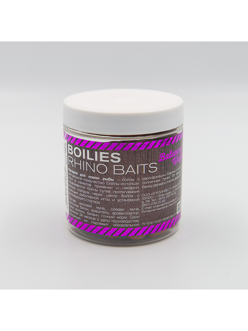 Бойлы Balanced Wafters RHINO BAITS Monster Rhino Black (Монстр Краб и Черный Перец) 14мм 100г, изображение 2