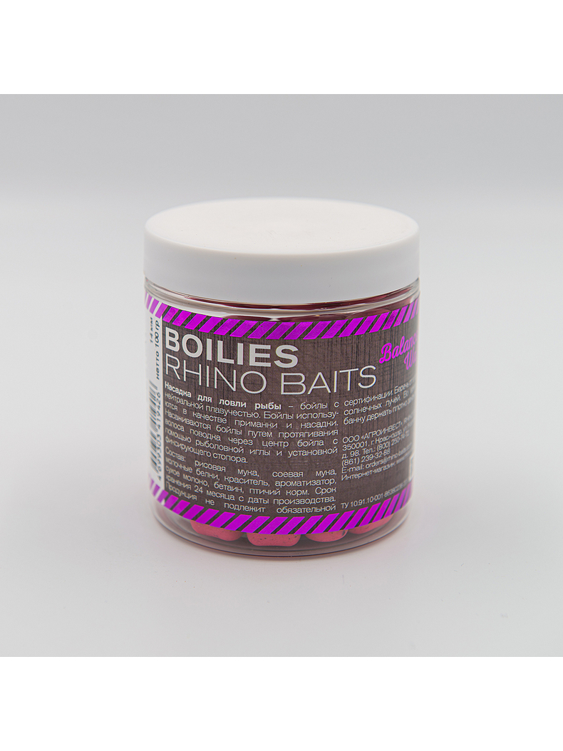 Бойлы Balanced Wafters RHINO BAITS Red Bestia (Специи) 14мм 100г, изображение 2