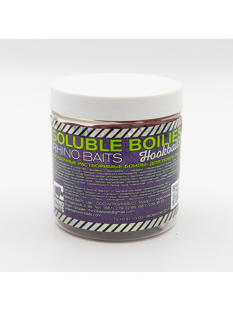 Бойлы растворимые насадочные RHINO BAITS Super Strawberry (Супер Клубника) 18мм 150г, изображение 2