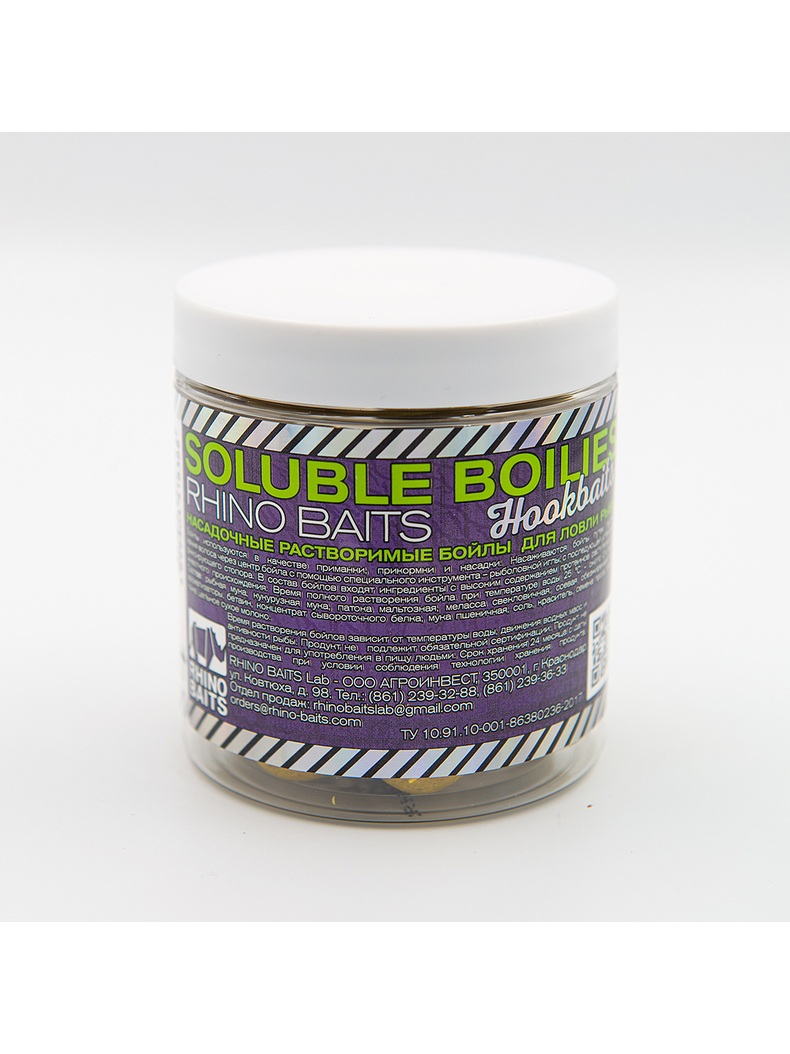 Бойлы растворимые насадочные RHINO BAITS Pineapple (Ананас + Масляная кислота) 18мм 150г, изображение 2