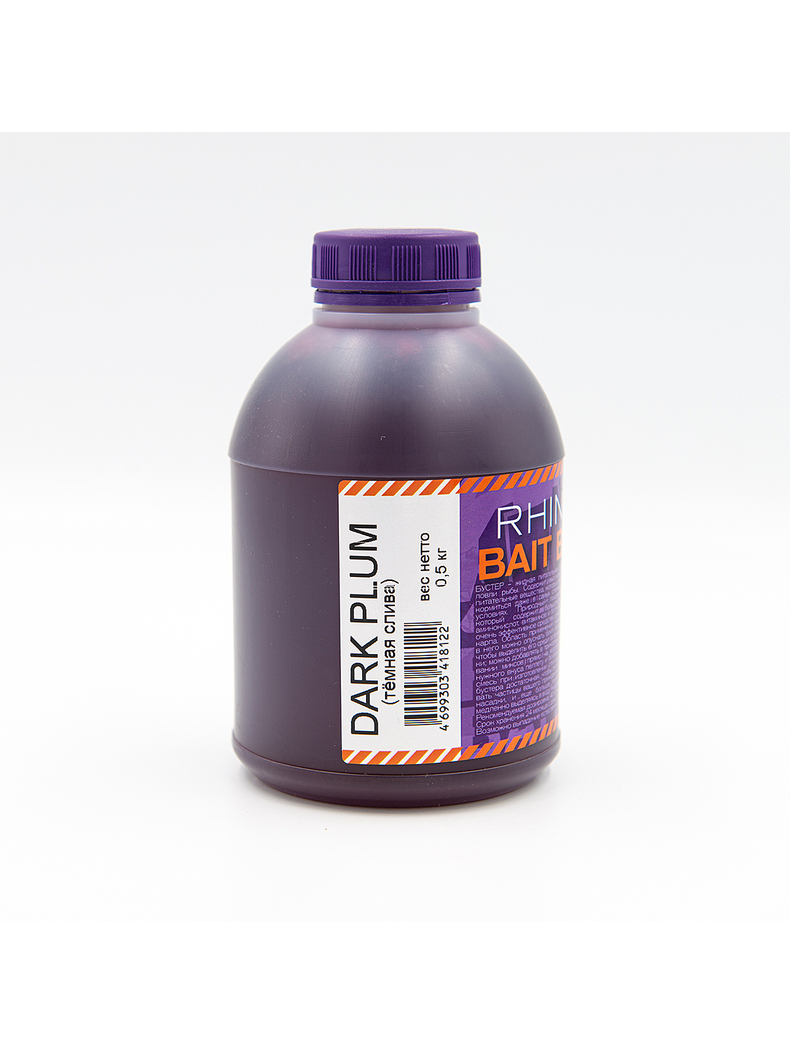 Бустер RHINO BAITS Bait Booster Liquid Food Dark Plum (Темная Слива) 500мл