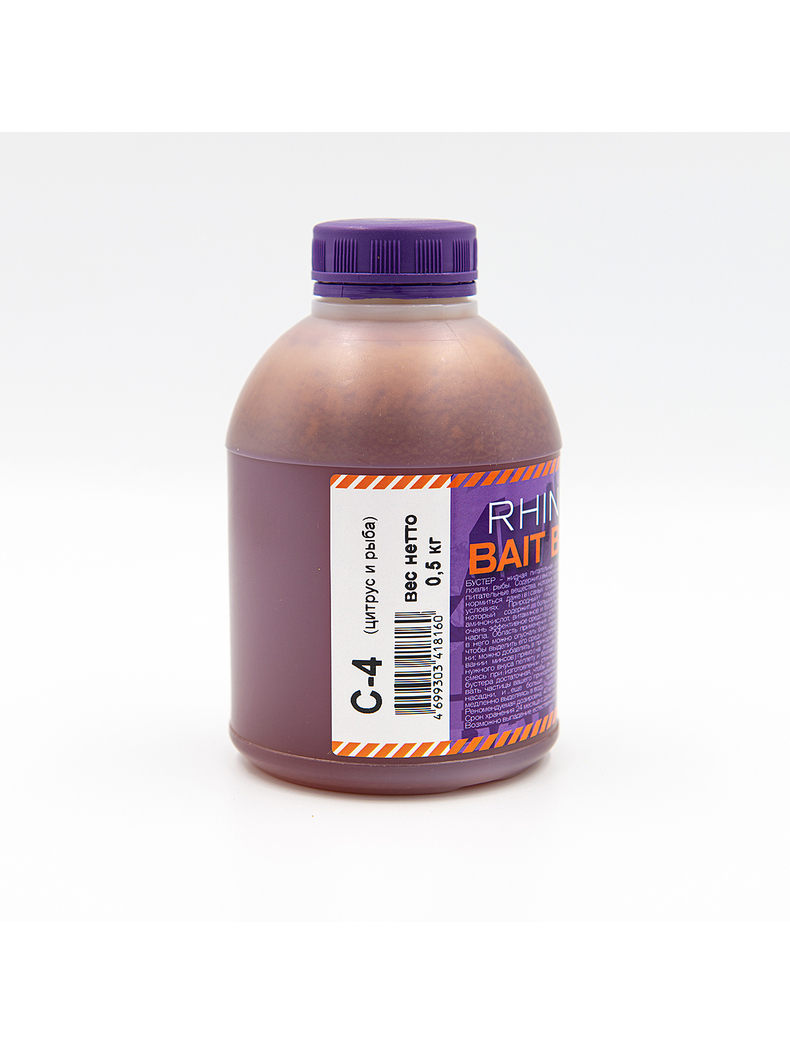 Бустер RHINO BAITS Bait Booster Liquid Food C-4 (Цитрус + Рыба) 500мл