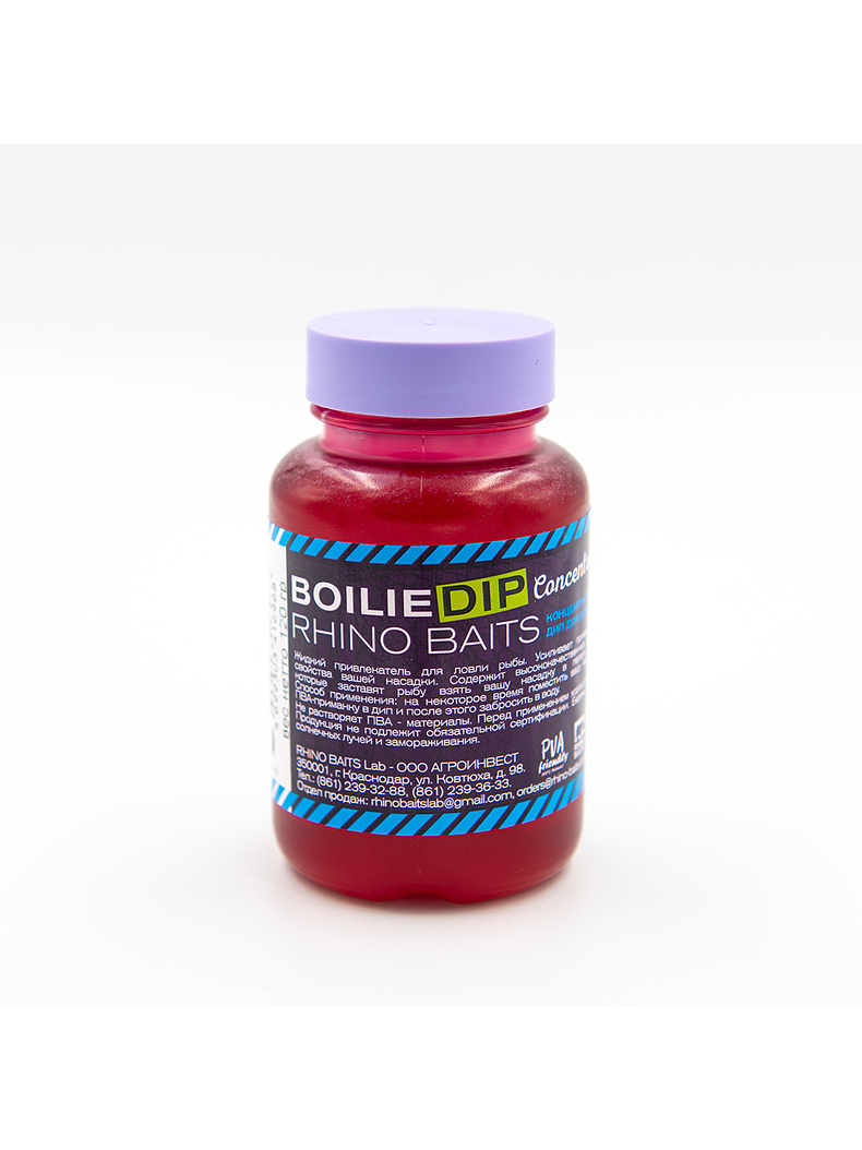 Дип RHINO BAITS DIP Dark Plum (Темная Слива) 120мл, изображение 2