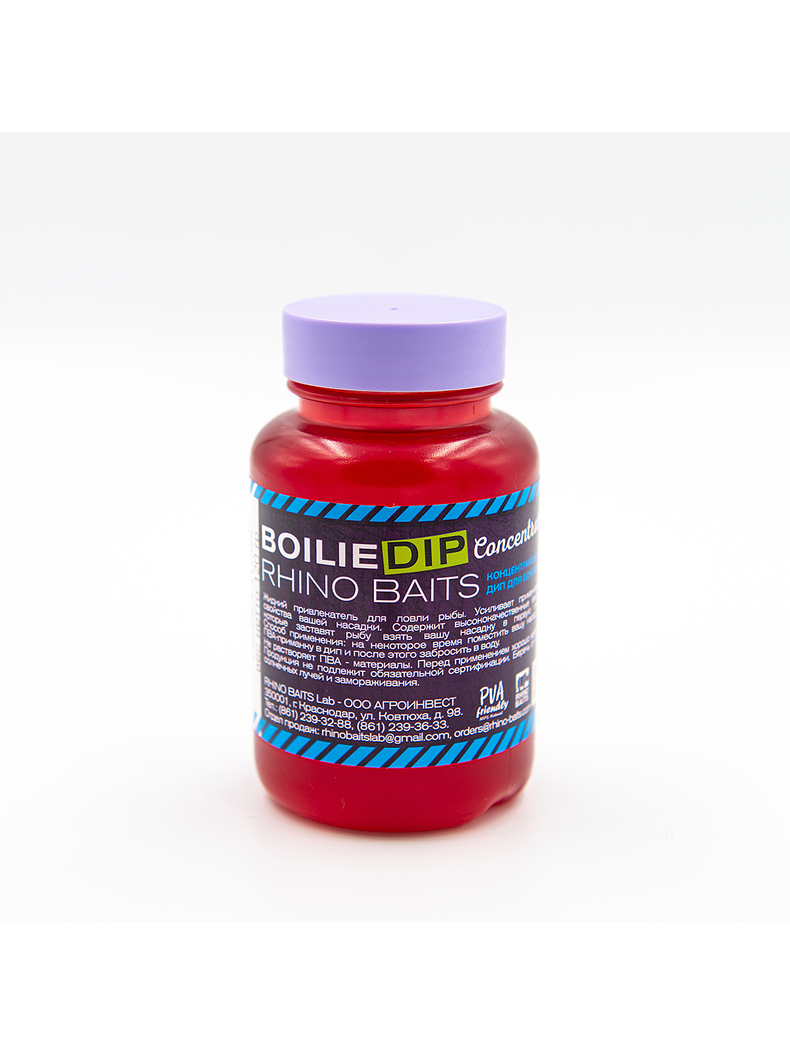 Дип RHINO BAITS DIP Super Strawberry (Супер Клубника) 120мл, изображение 2