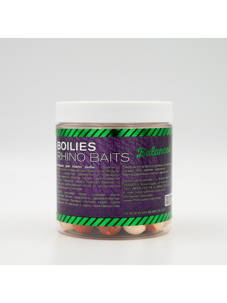 Бойлы сбалансированные RHINO BAITS Orange Plum (Оранжевая Слива) 14мм 100г, изображение 2