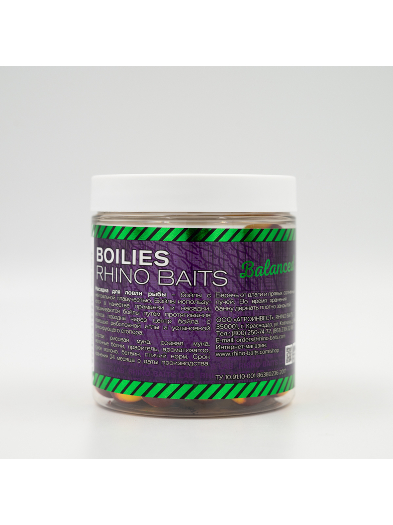 Бойлы сбалансированные RHINO BAITS Mamba (Шелковица) 14мм 100г, изображение 2