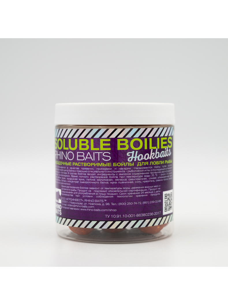 Бойлы растворимые насадочные RHINO BAITS Orange Plum (Оранжевая Слива) 18мм 150г, изображение 2