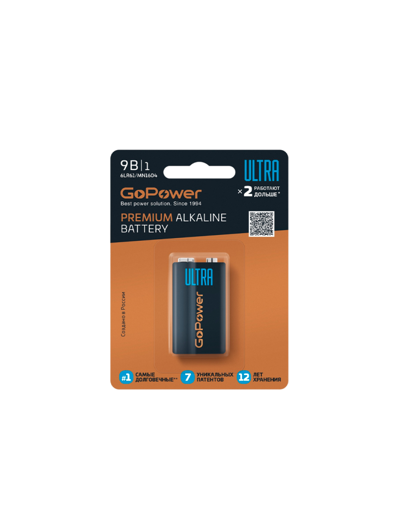 Батарейка GoPower ULTRA Крона 6LR61 BL1 Alkaline 9V