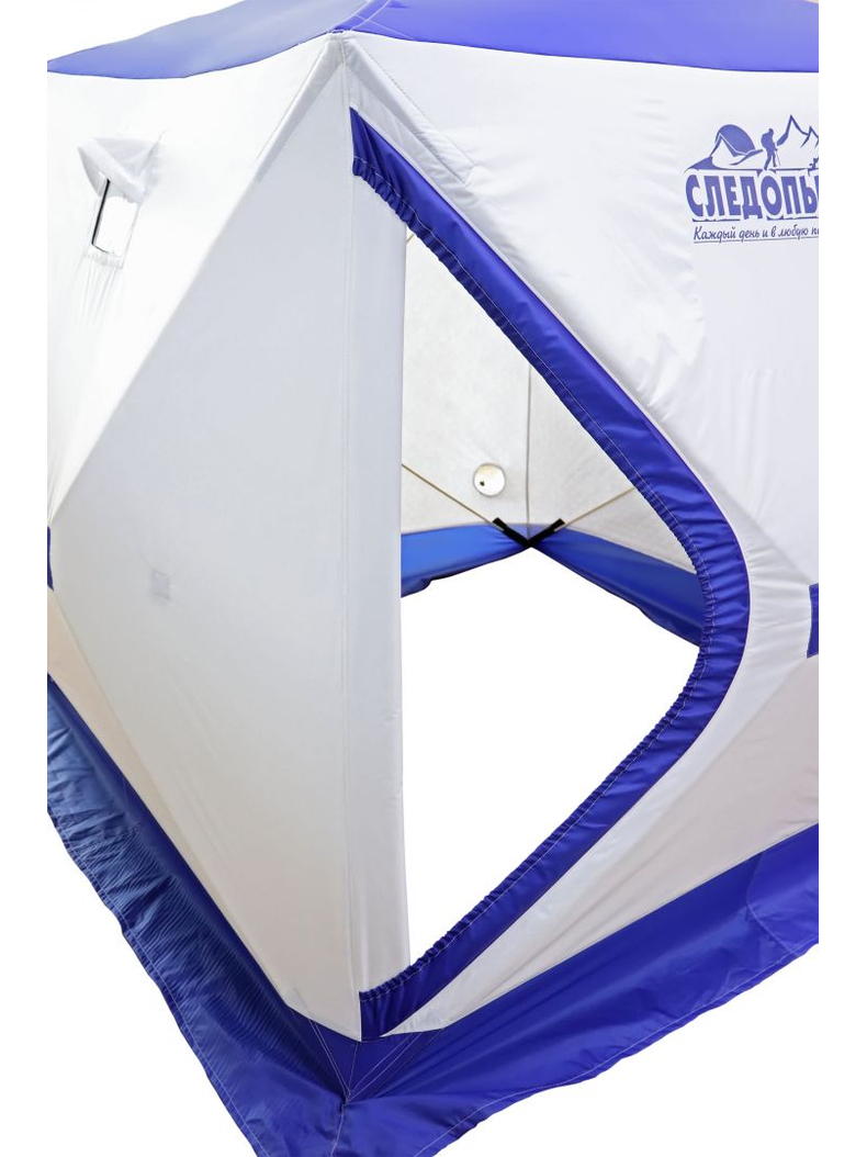 Палатка зимняя куб трехслойная СЛЕДОПЫТ Эконом, изображение 13