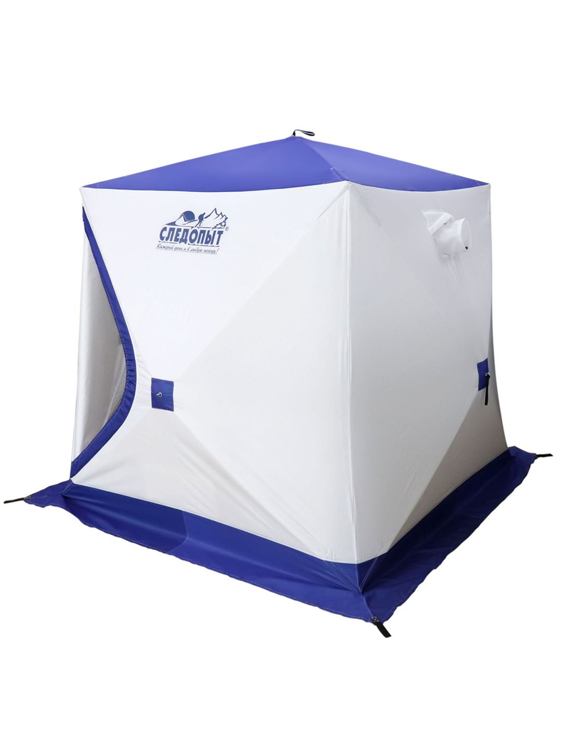 Палатка зимняя куб трехслойная СЛЕДОПЫТ Эконом, изображение 3