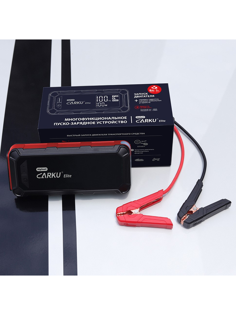 Пуско-зарядное устройство Carku ELITE, изображение 2