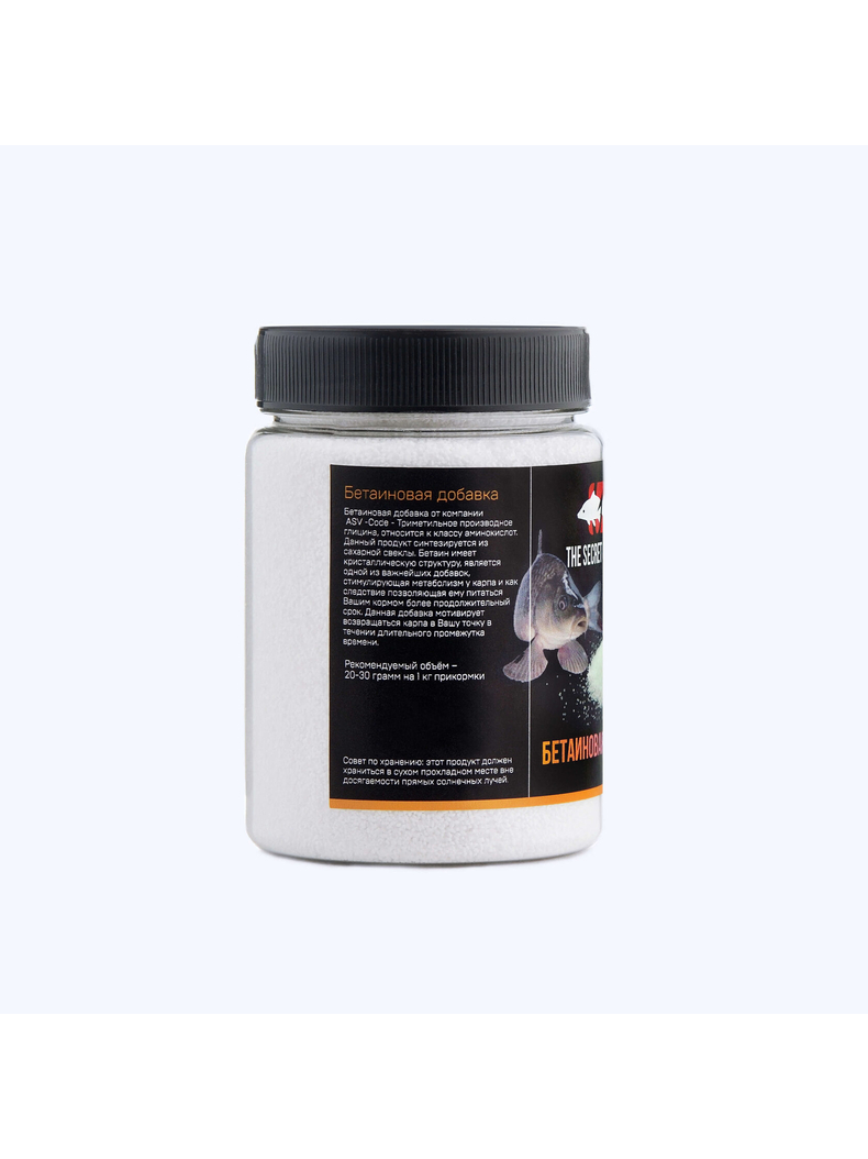 Бетаиновая добавка ASV-CODE 230г, изображение 2 Бетаиновая добавка ASV-CODE 230г, изображение 2
