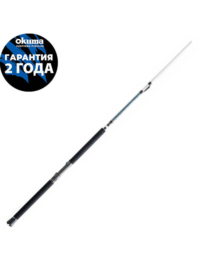 Удилище OKUMA Cold Water Inline Trolling 7'3" 220cm M 10-25lbs 2pcs