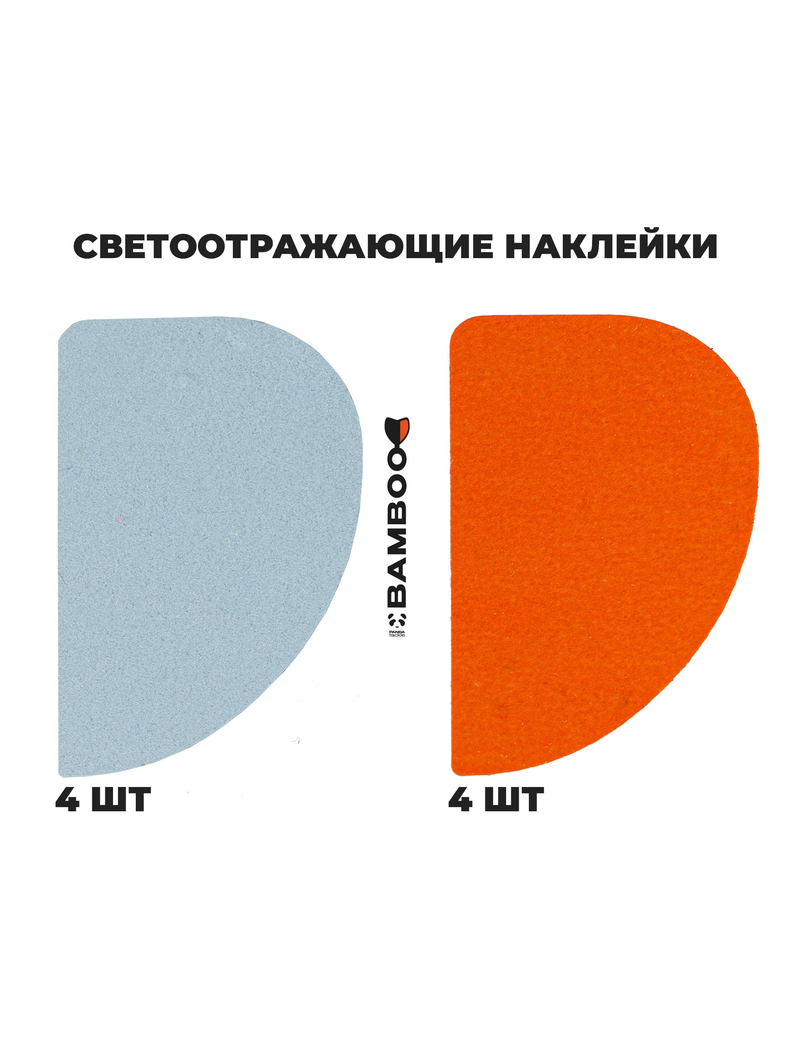 Маркерный поплавок PANDA Tackle Bamboo со светоотражающими лепестками, изображение 7