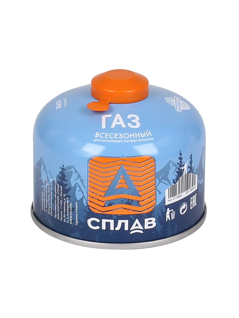 Баллон газовый СПЛАВ резьбовой 230 г Баллон газовый СПЛАВ резьбовой 230 г