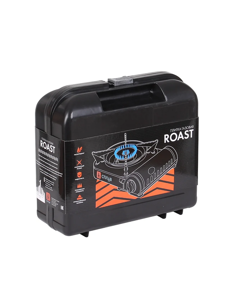 Плита газовая СПЛАВ Roast, изображение 6 Плита газовая СПЛАВ Roast, изображение 6