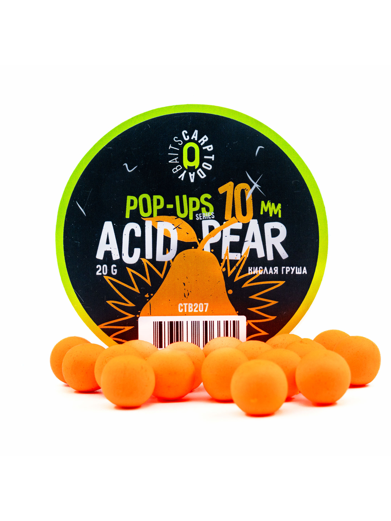 Бойлы плавающие Carptoday Baits Pop Ups Acid Pear (Кислая Груша) 10 мм, Диаметр: 10 мм, Вкус: Кислая груша
