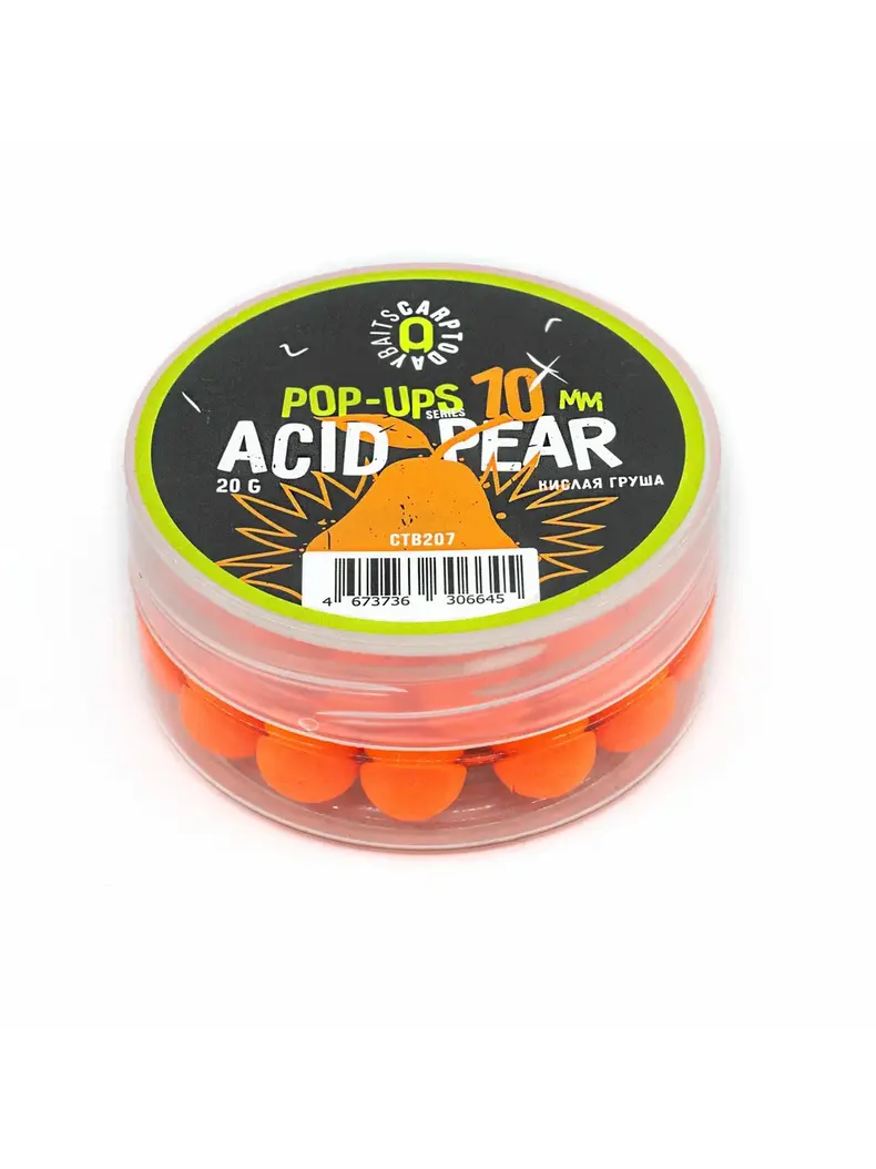 Бойлы плавающие Carptoday Baits Pop Ups Acid Pear (Кислая Груша) 10 мм, Диаметр: 10 мм, Вкус: Кислая груша, изображение 2