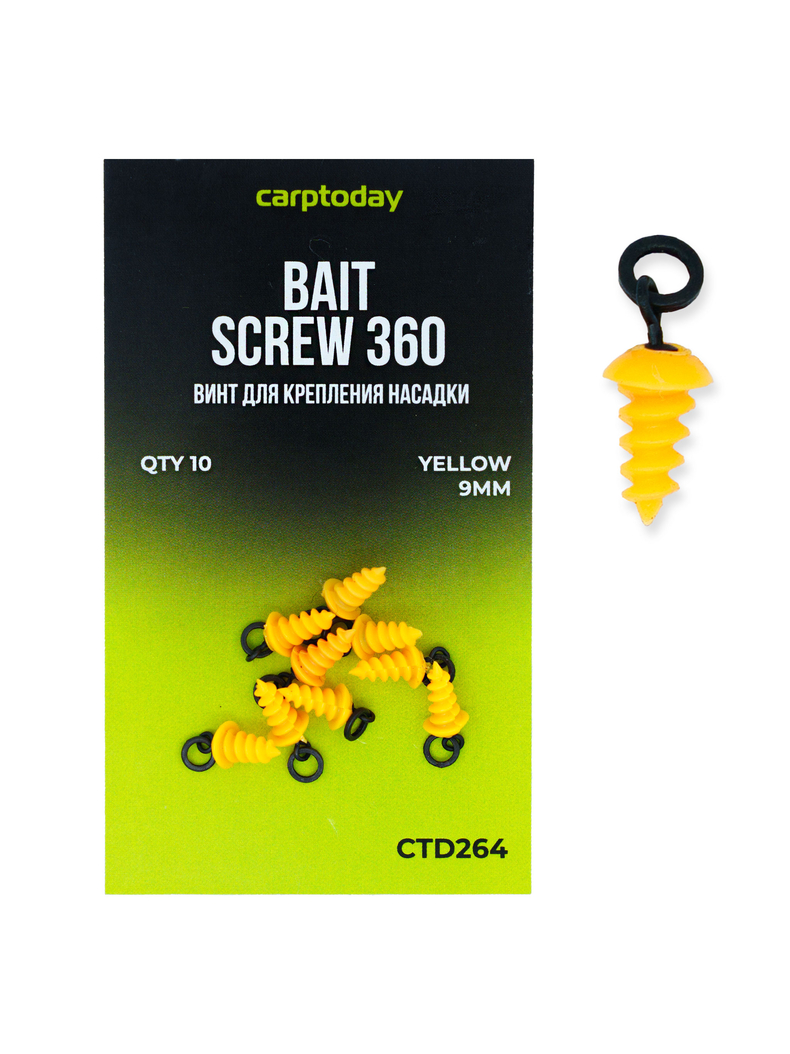 Винты пластиковые для крепления насадки с кольцом Carptoday Tackle Bait Screw 360 Plastic Yellow Винты пластиковые для крепления насадки с кольцом Carptoday Tackle Bait Screw 360 Plastic Yellow