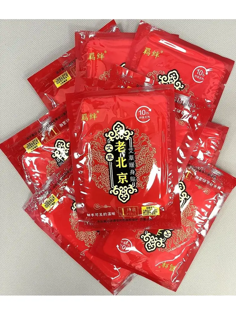 Одноразовая грелка ICE CUBE