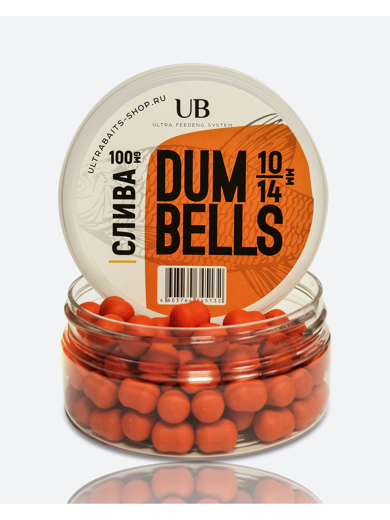 Дамбелсы насадочные тонущие ULTRABAITS CLASSIC Dumbells Plum (Слива) Дамбелсы насадочные тонущие ULTRABAITS CLASSIC Dumbells Plum (Слива)