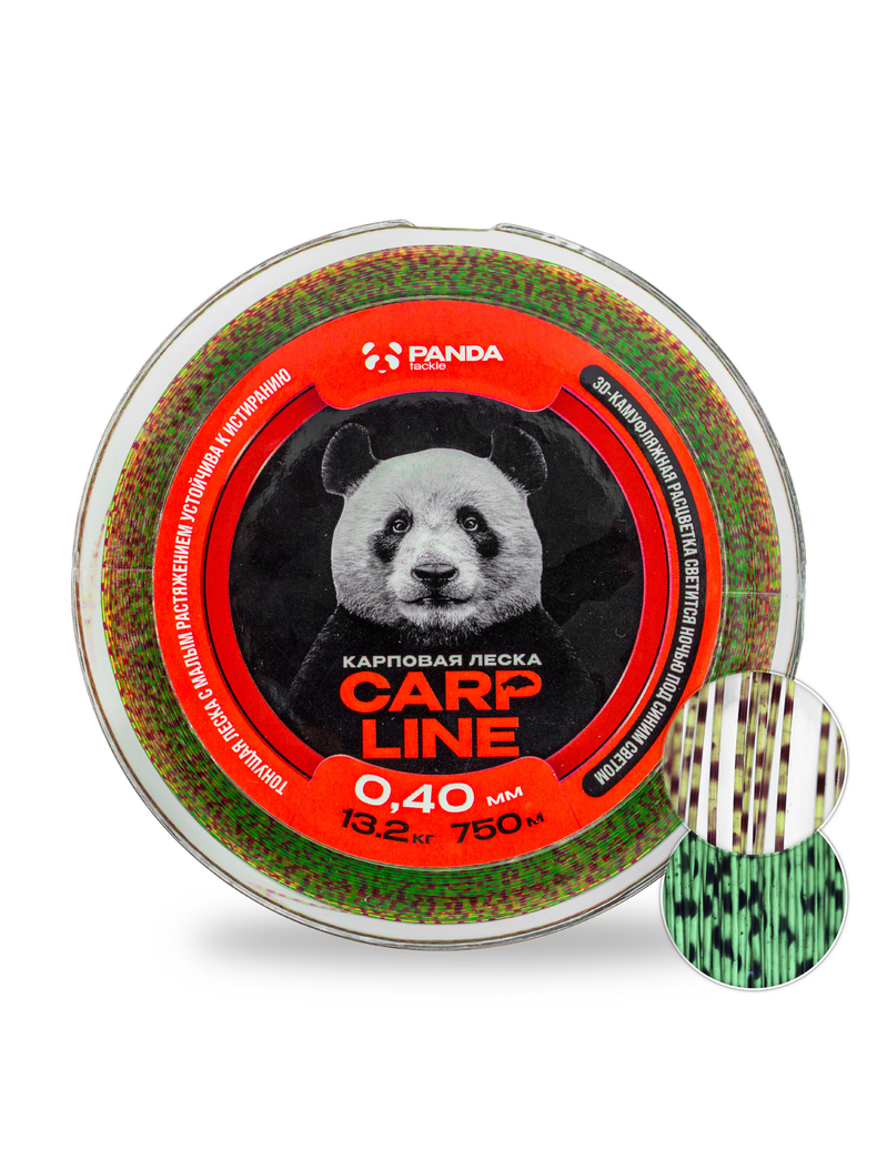 Леска карповая PANDA Tackle Carp Line 3D Camo, Диаметр лески: 0.40 мм