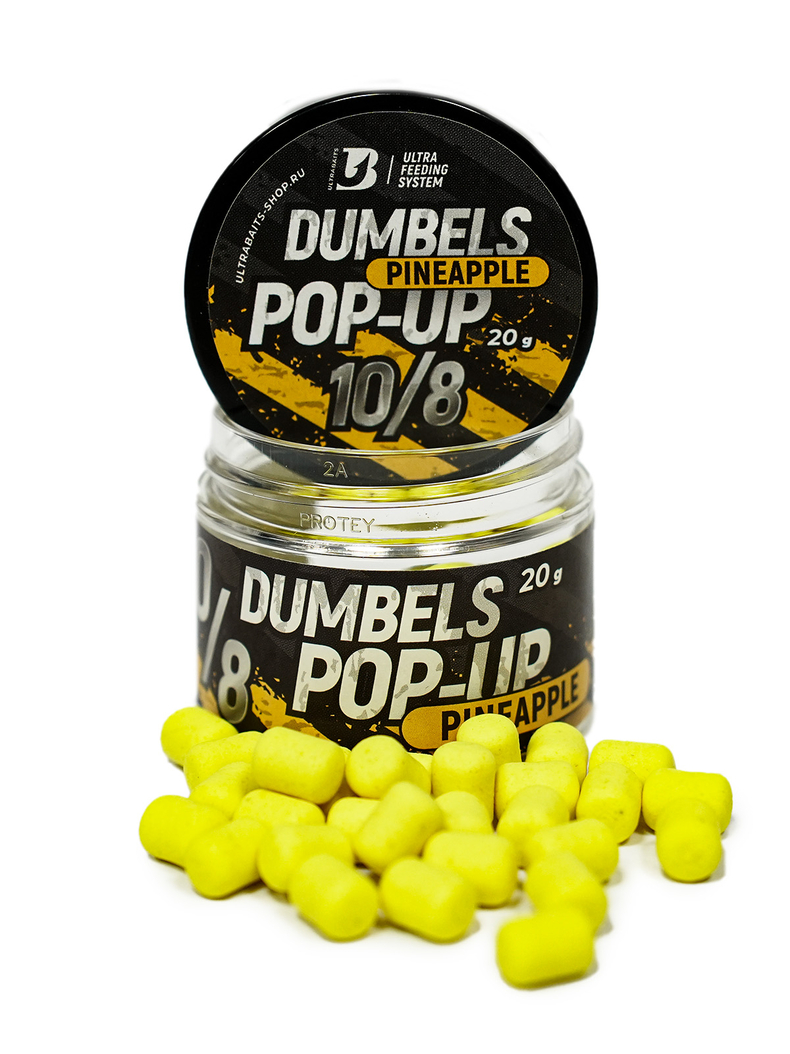 Дамбелсы насадочные плавающие ULTRABAITS Fluro Pop Ups Dumbells Pineapple (Ананас), Диаметр: 8 х 10 мм