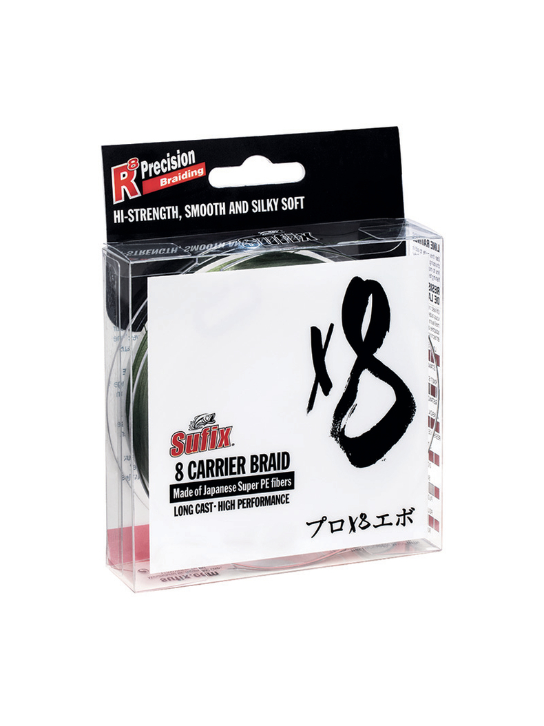 Леска плетеная SUFIX X8 зеленая 150 м 0,128 мм 6,9 кг PE 0,6 Леска плетеная SUFIX X8 зеленая 150 м 0,128 мм 6,9 кг PE 0,6