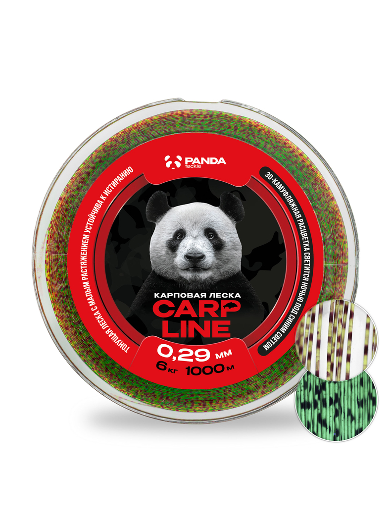 Леска карповая PANDA Tackle Carp Line 3D Camo, Диаметр лески: 0.29 мм Леска карповая PANDA Tackle Carp Line 3D Camo, Диаметр лески: 0.29 мм