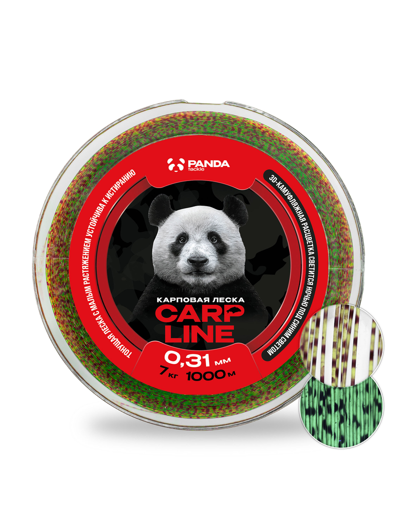 Леска карповая PANDA Tackle Carp Line 3D Camo, Диаметр лески: 0.31 мм