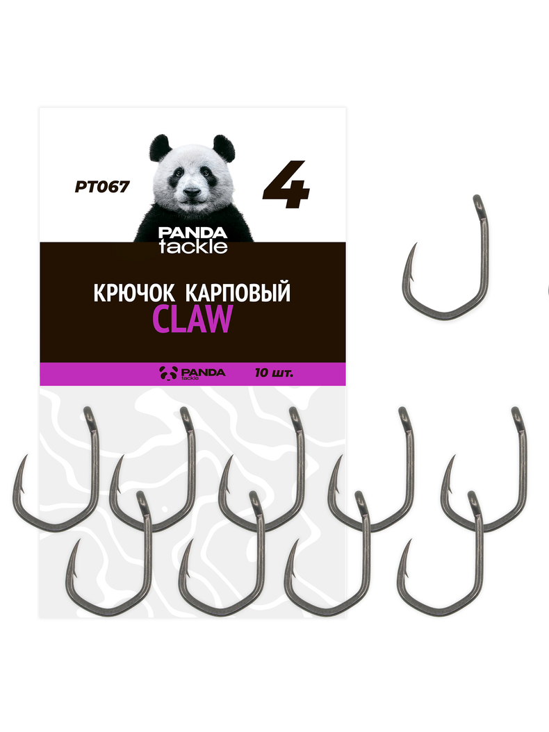 Крючки карповые PANDA Tackle CLAW, Размер крючка: № 4