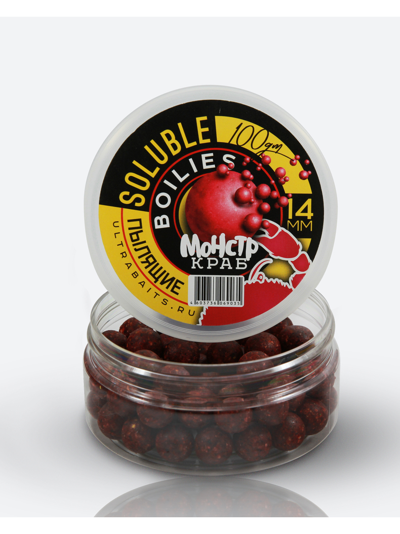 Бойлы насадочные пылящие ULTRABAITS SOLUBLE CLASSIC Monster Crab (Монстр Краб) 14мм