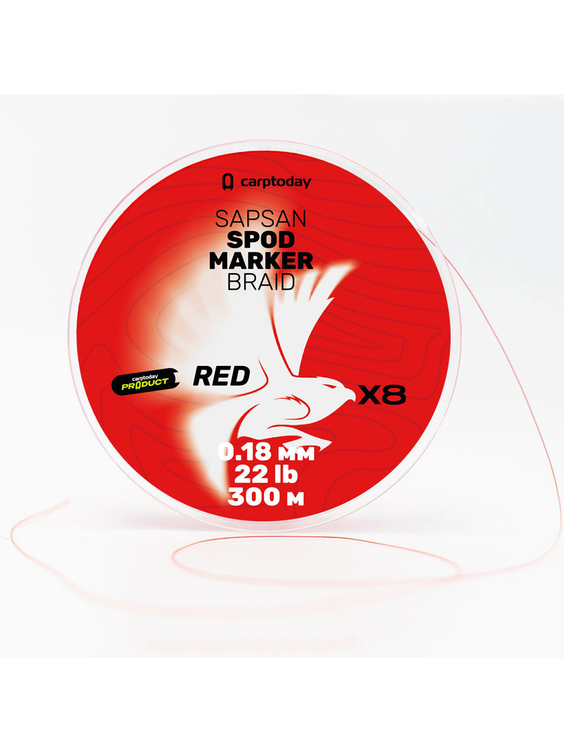 Плетёный шнур Carptoday Sapsan Spod & Marker Braid Red 0.18мм 300м, Диаметр: 0,18 мм, Цвет: Красный, изображение 3