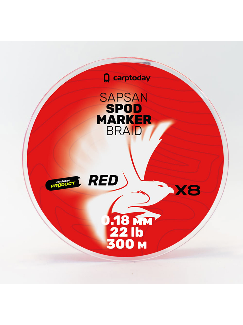 Плетёный шнур Carptoday Sapsan Spod & Marker Braid Red 0.18мм 300м, Диаметр: 0,18 мм, Цвет: Красный, изображение 11