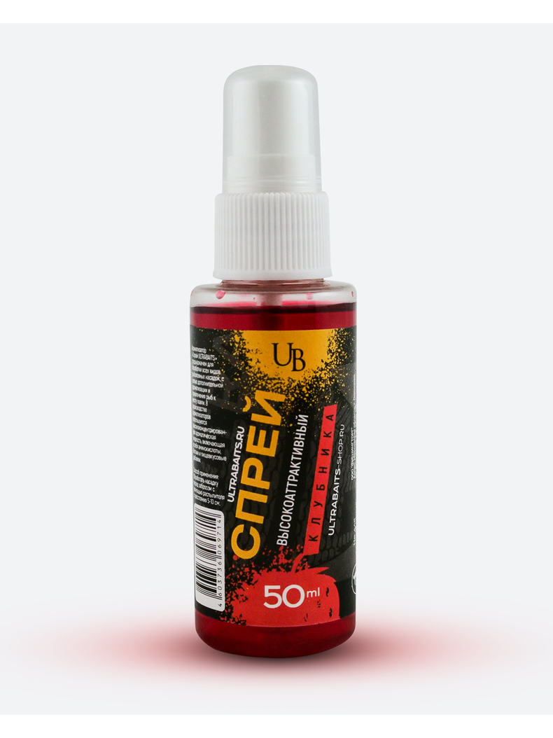 Спрей высокоаттрактивный ULTRABAITS (Клубника) 50мл Спрей высокоаттрактивный ULTRABAITS (Клубника) 50мл