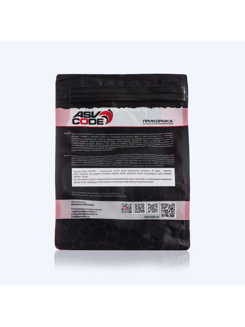 Бойлы пылящие ASV CODE Pineapple (Ананас) 1кг 24мм, изображение 3 Бойлы пылящие ASV CODE Pineapple (Ананас) 1кг 24мм, изображение 3