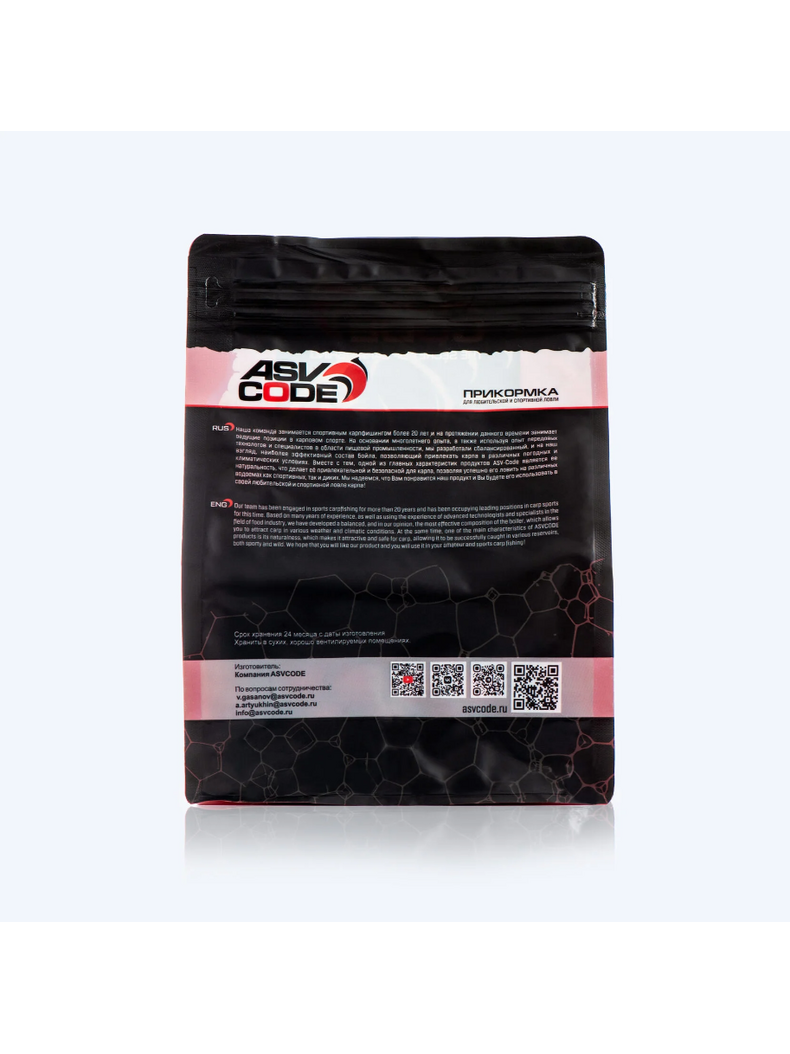 Бойлы пылящие ASV CODE Live Code (Лайвкод) 1кг 24мм, изображение 3 Бойлы пылящие ASV CODE Live Code (Лайвкод) 1кг 24мм, изображение 3