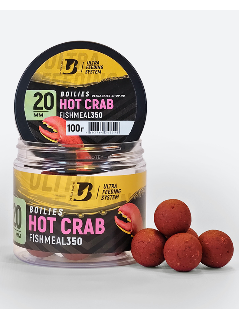 Бойлы насадочные ULTRABAITS FISHMEAL 350 Hot Crab (Острый Краб), Диаметр: 20 мм