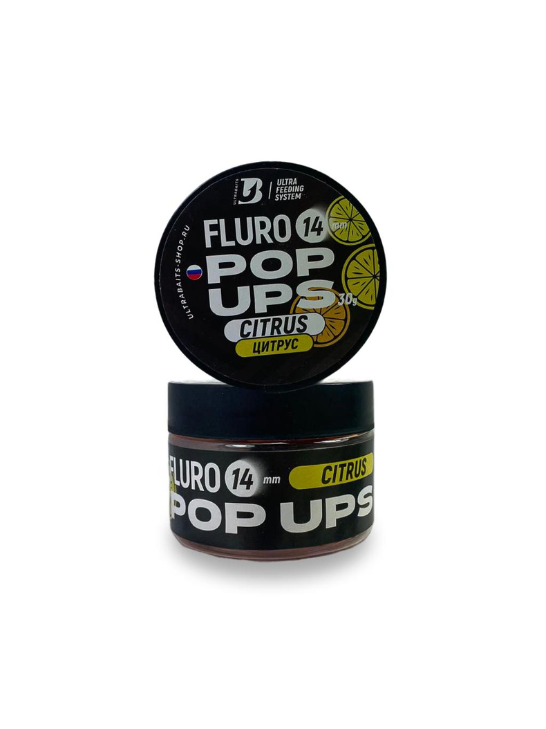 Бойлы плавающие насадочные ULTRABAITS Fluro Pop Ups Citrus (Цитрус), Диаметр: 14 мм