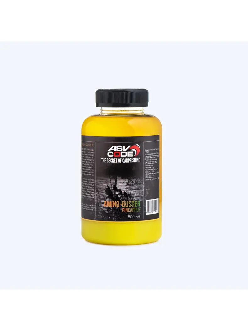 Амино бустер ASV CODE Amino Buster Pineapple (Ананас) 500мл Амино бустер ASV CODE Amino Buster Pineapple (Ананас) 500мл