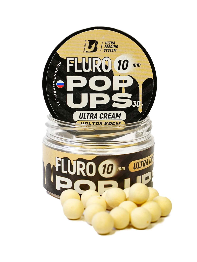 Бойлы плавающие насадочные ULTRABAITS Fluro Pop Ups Ultra Cream (Ультра Крем), Диаметр: 10 мм, Цвет: Белый