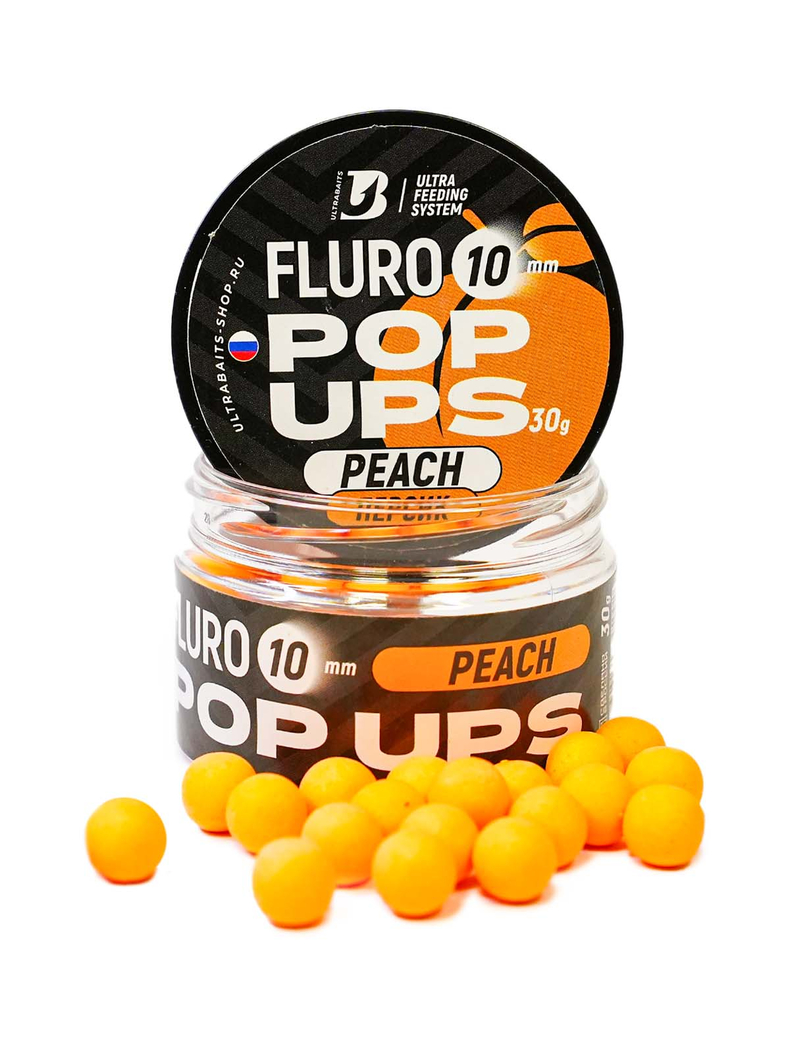 Бойлы плавающие ULTRABAITS Fluro Pop Ups Peach (Персик), Диаметр: 10 мм