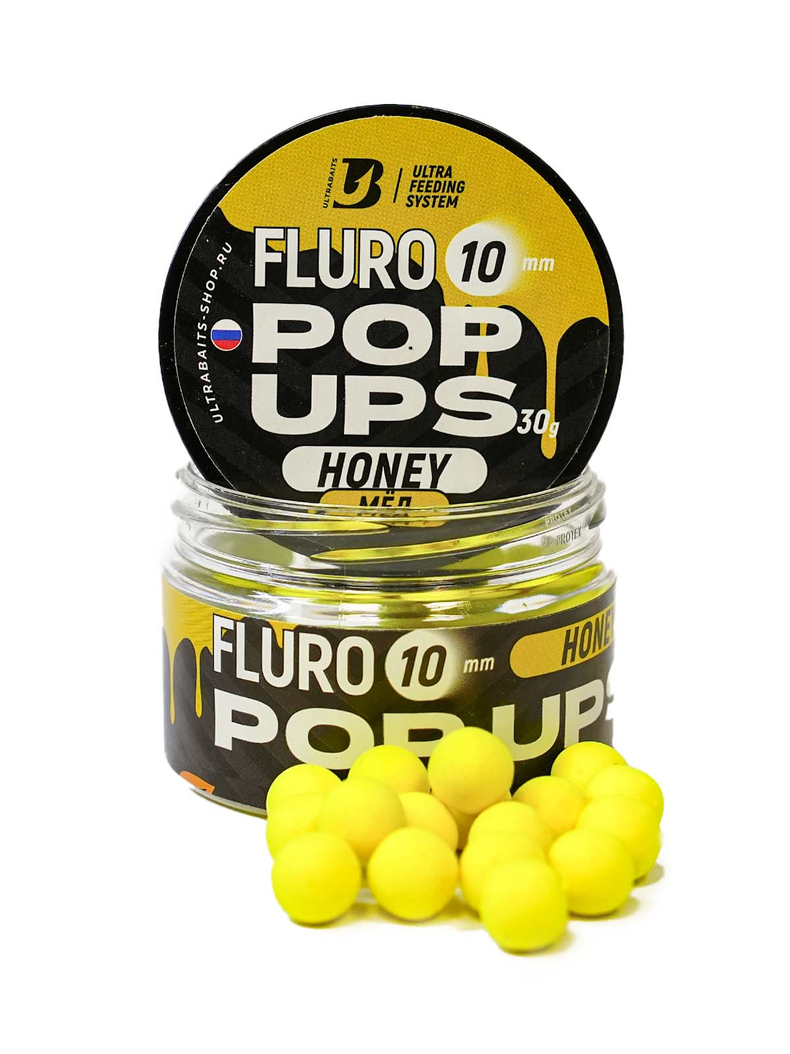 Бойлы плавающие ULTRABAITS Fluro Pop Ups Honey (Мёд), Диаметр: 10 мм