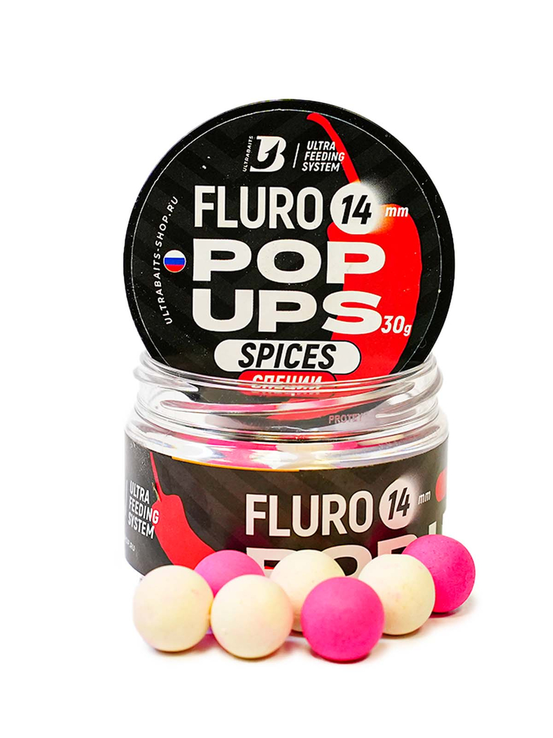 Бойлы плавающие ULTRABAITS Fluro Pop Ups Spices (Специи), Диаметр: 14 мм
