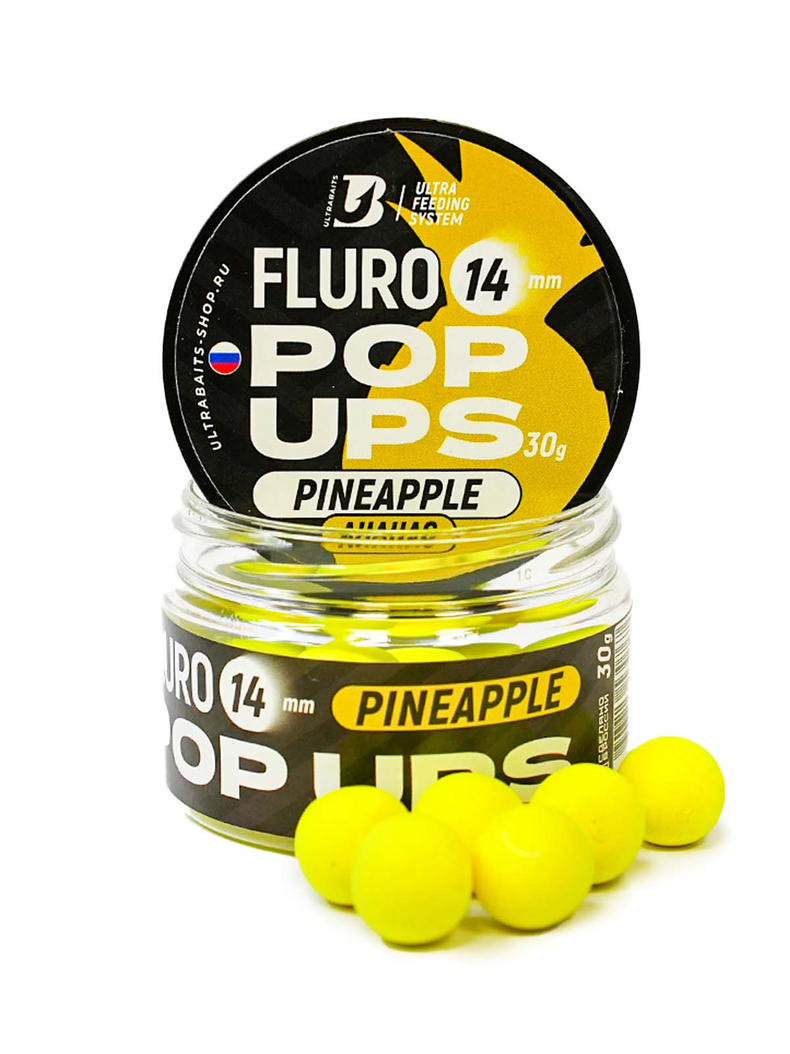Бойлы плавающие ULTRABAITS Fluro Pop Ups Pineapple (Ананас), Диаметр: 14 мм