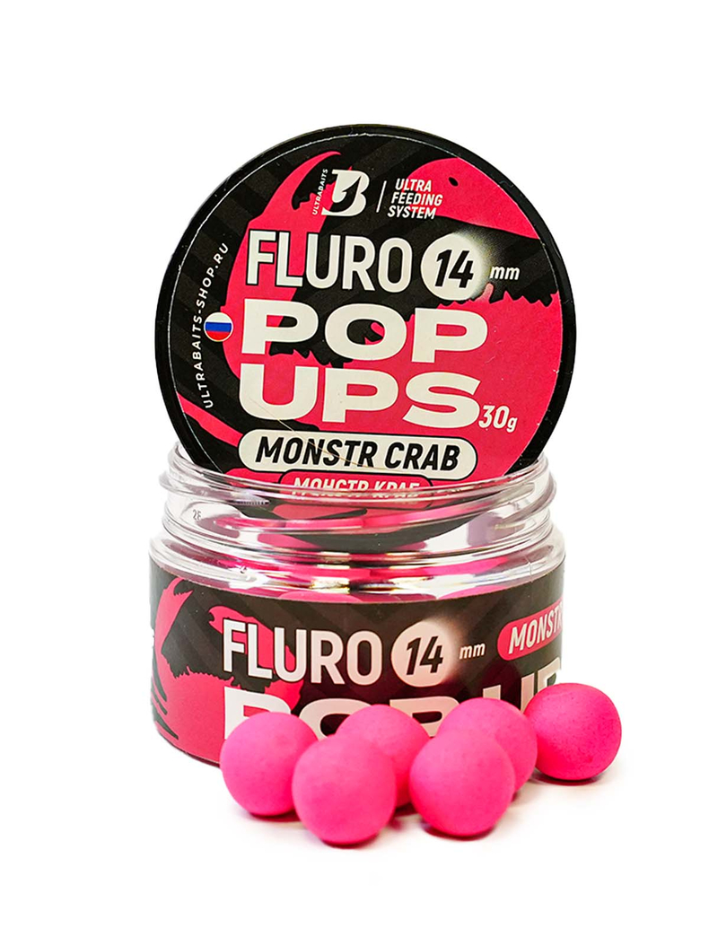 Бойлы плавающие ULTRABAITS Fluro Pop Ups Monster Crab (Монстр Краб), Диаметр: 14 мм