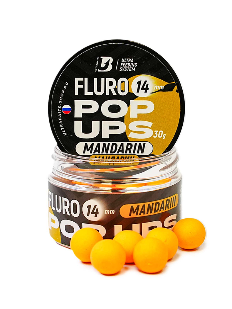 Бойлы плавающие ULTRABAITS Fluro Pop Ups Tangerine (Мандарин), Диаметр: 14 мм